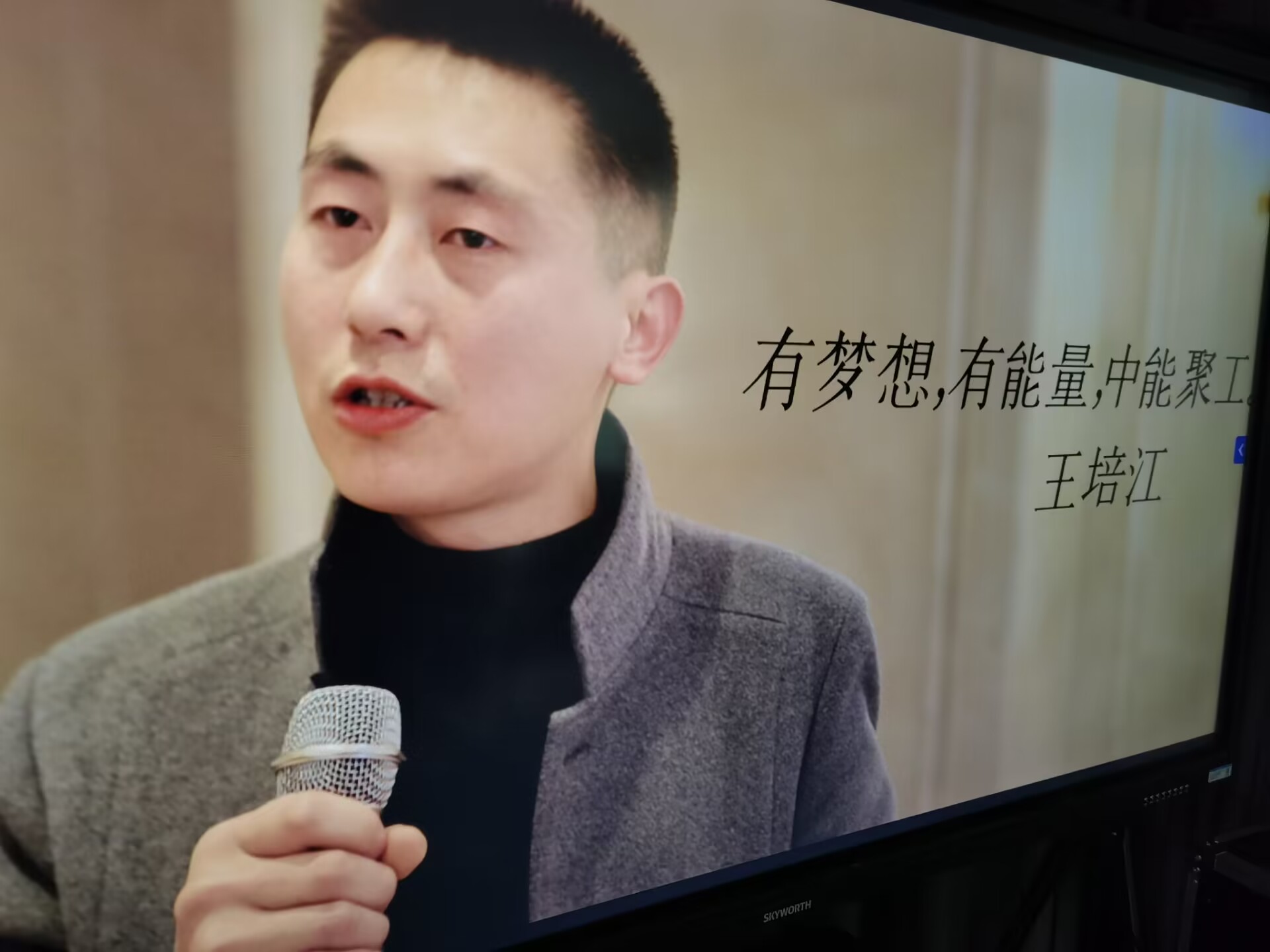 浅谈行政岗的重要性和岗位发展