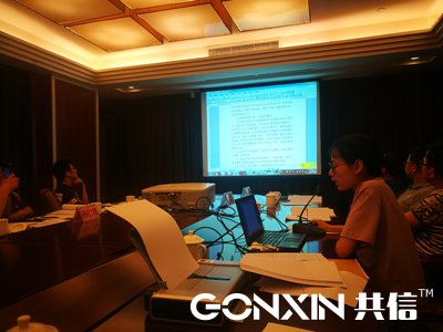 悦安智能化折叠臂式汽车起重机技术交流