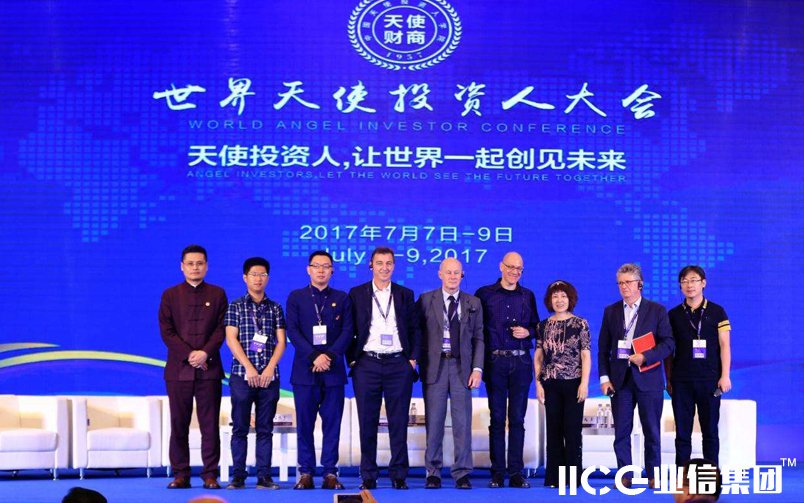 创投企业、天使投资税收优惠政策全面实施 