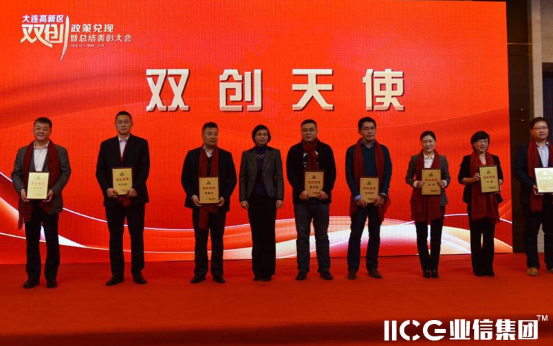 如何寻找天使投资人