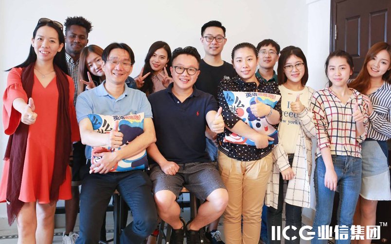 那些做天使投资人的，他们都是怎样退出变现的