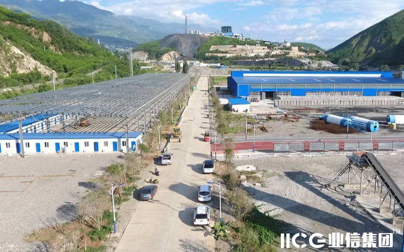 昆明东川区投资项目全过程咨询服务正式启动