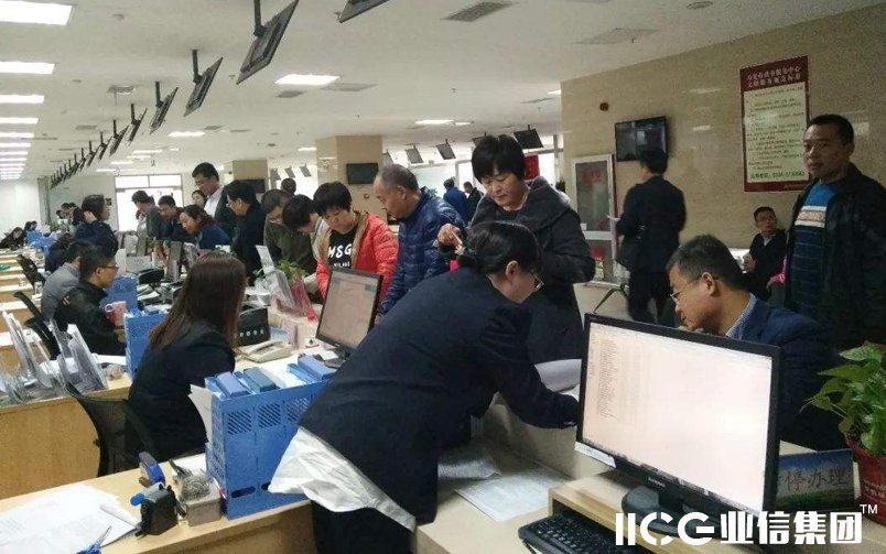 众专家探讨全过程工程咨询中的法律问题 推动咨询行业新发展