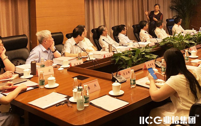 内控、商誉减值审计与评估检查情况通报