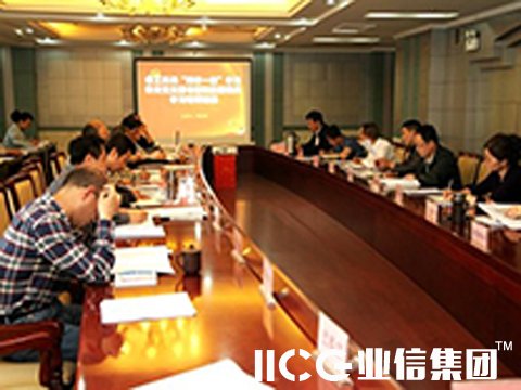 全面解读全过程工程咨询，十分透彻