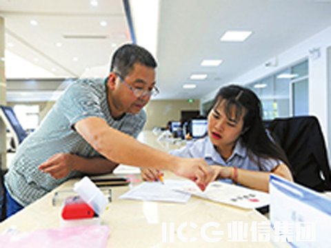 财政部：地方政府债券发行新规