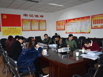 瓮福化工技改项目验收会