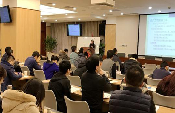 市级科技计划项目验收培训会